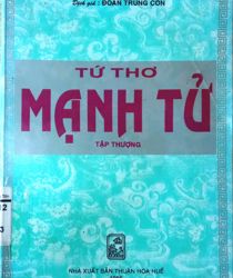 TỨ THƠ MẠNH TỬ